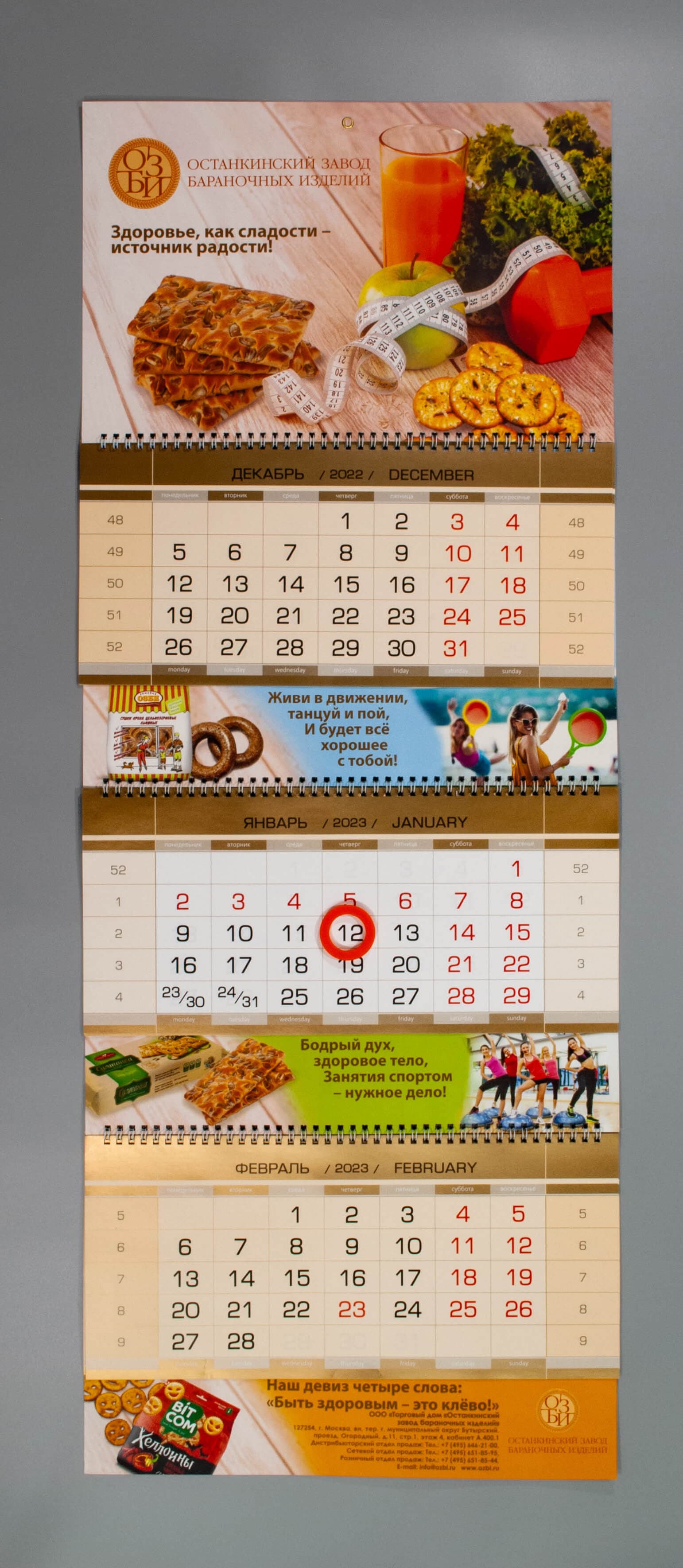 Изображение 1