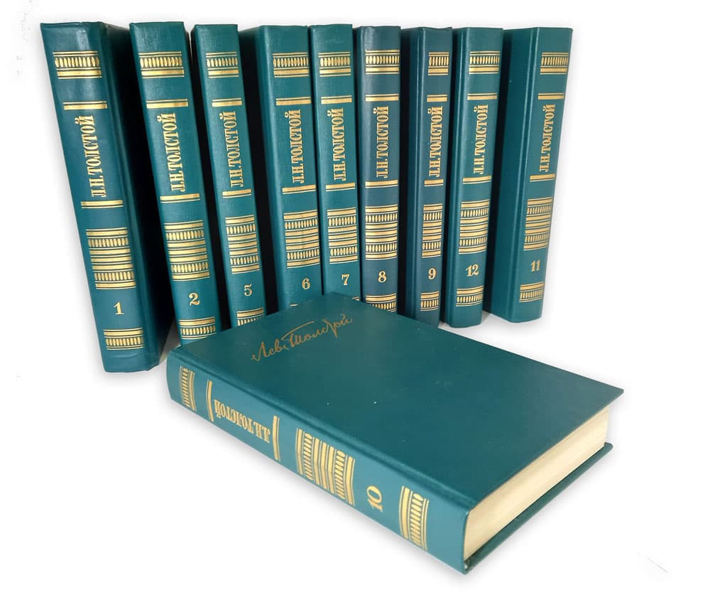 Советская книга 1