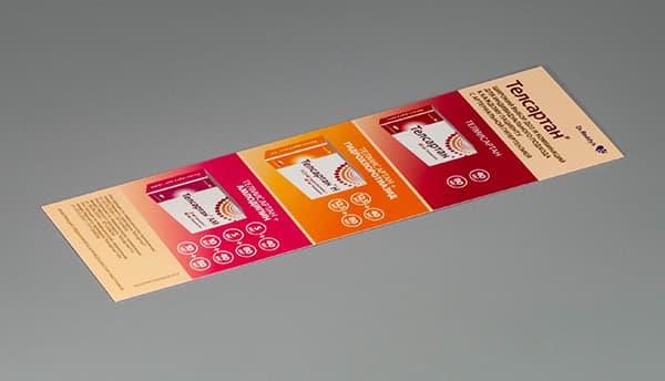 Изображение 11