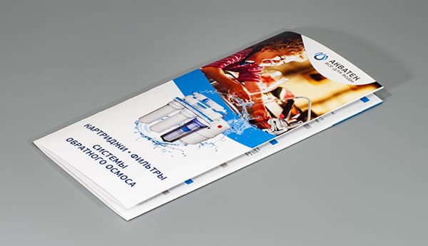 Изображение 12