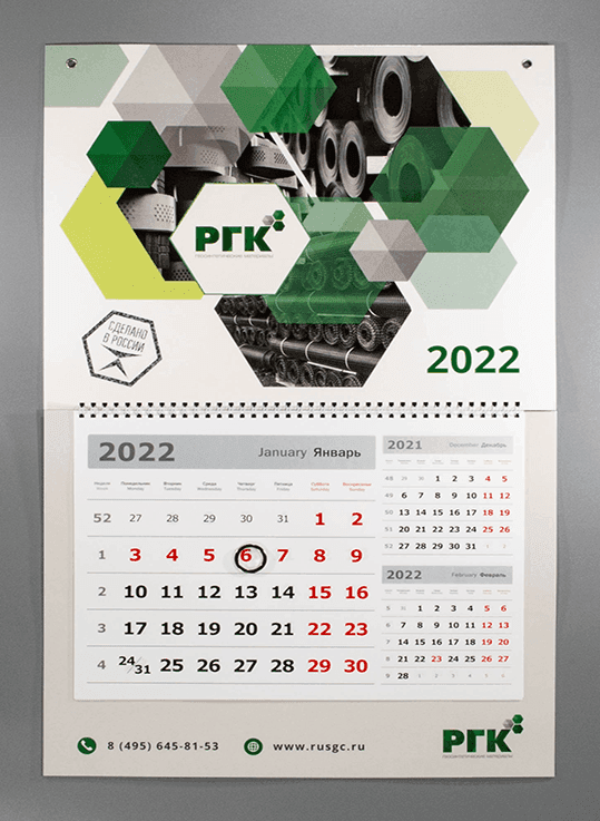 Изображение 2