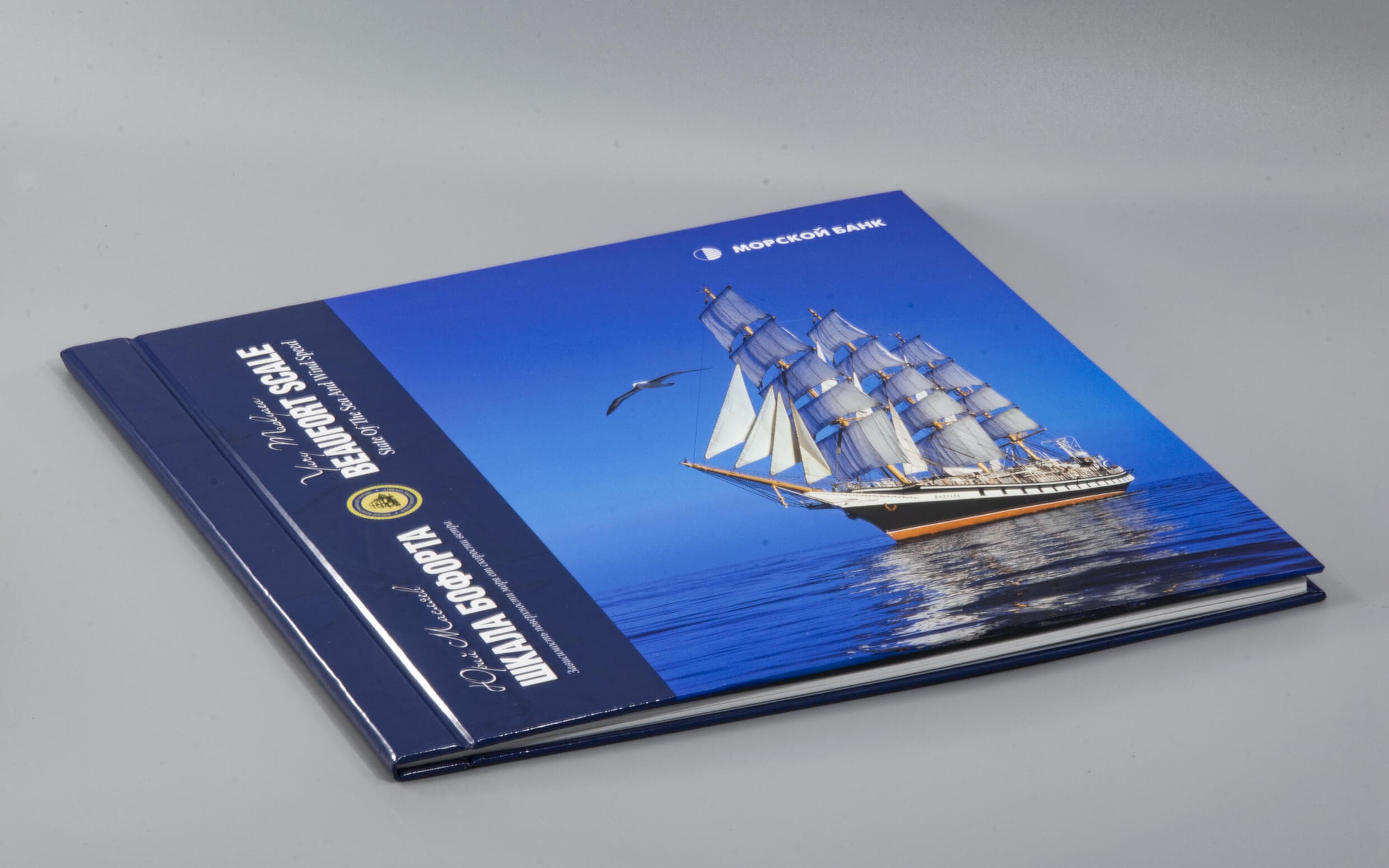 Изображение 4