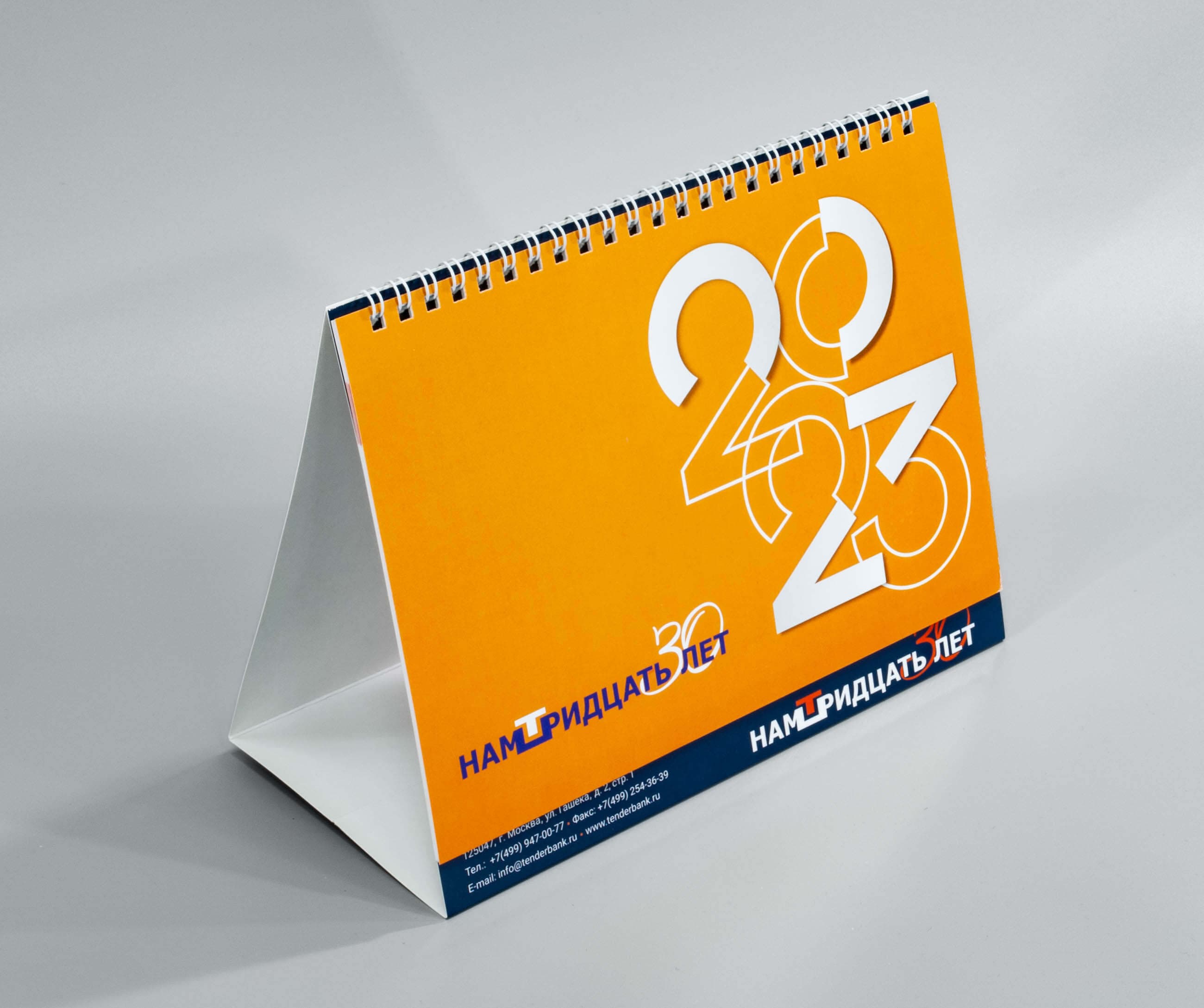 Изображение 5