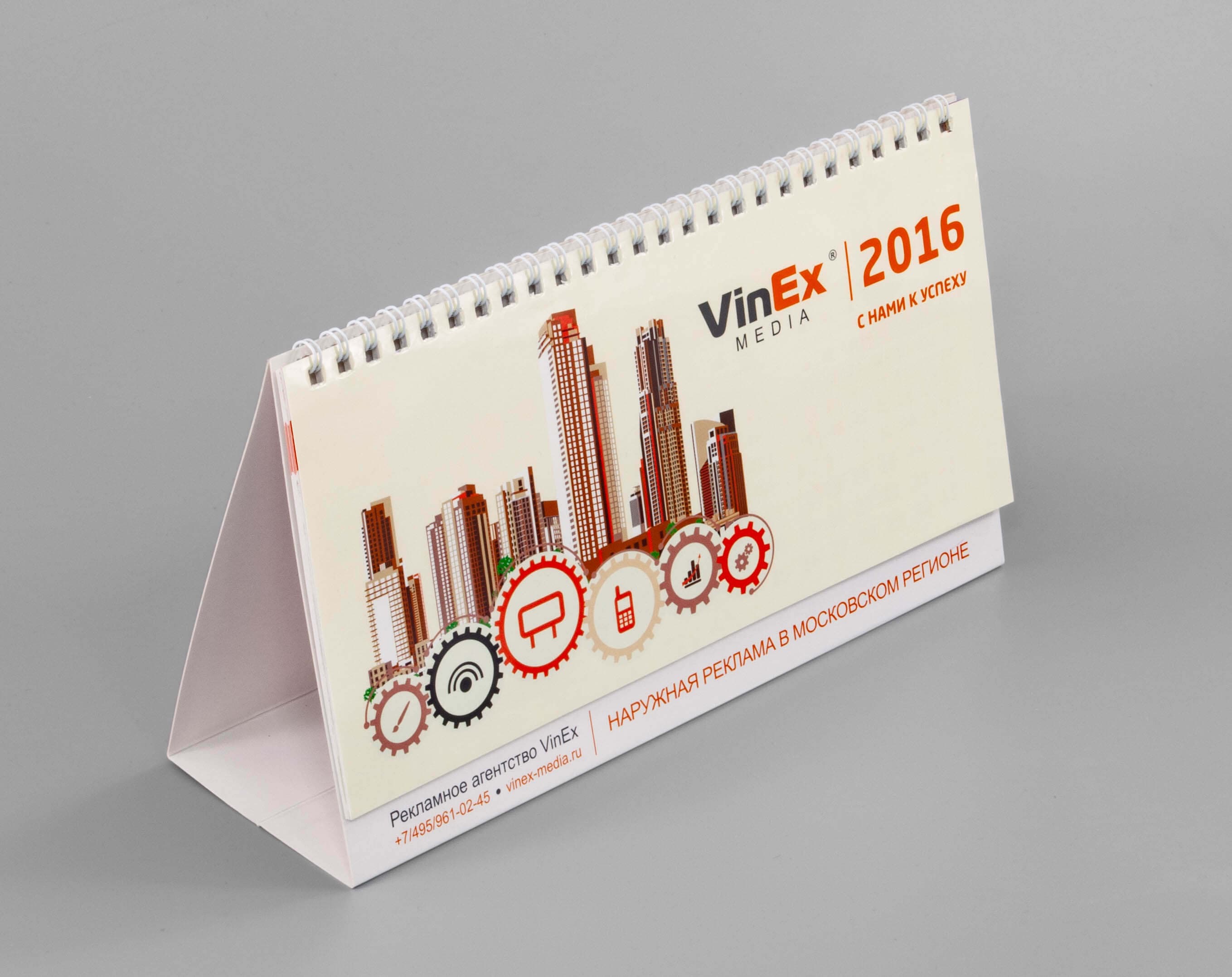 Изображение 6