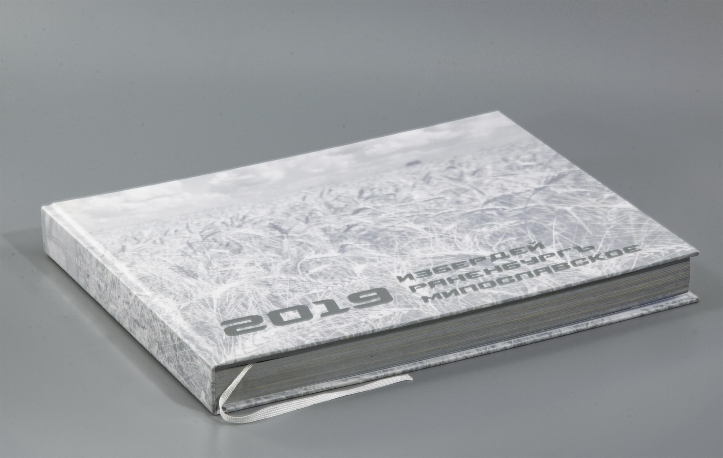 Изображение 7