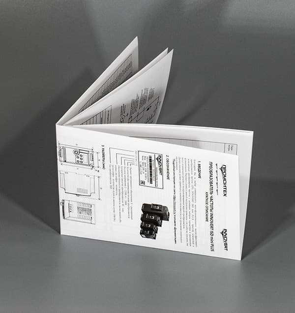 Изображение 9