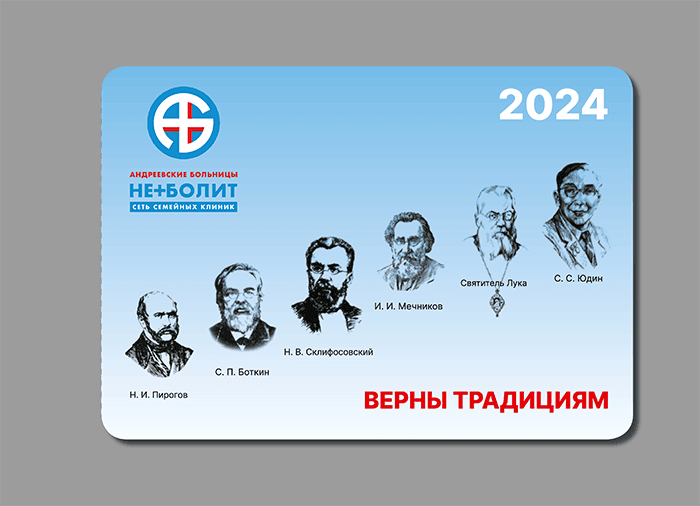 Изображение 13