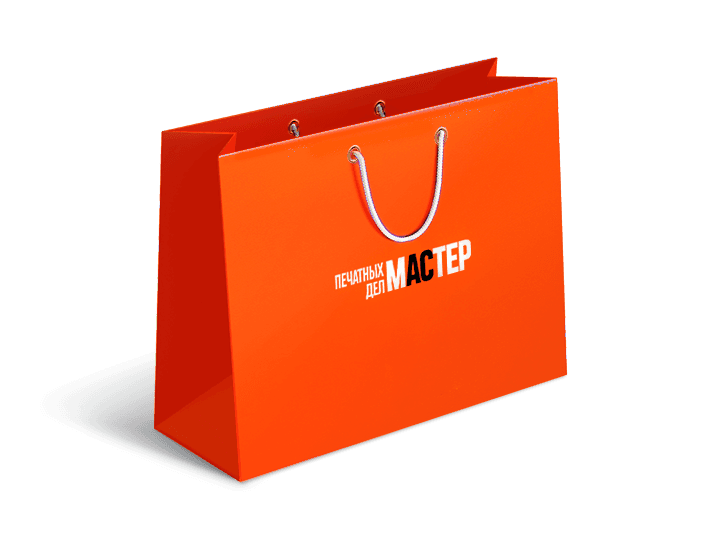 Картонные пакеты