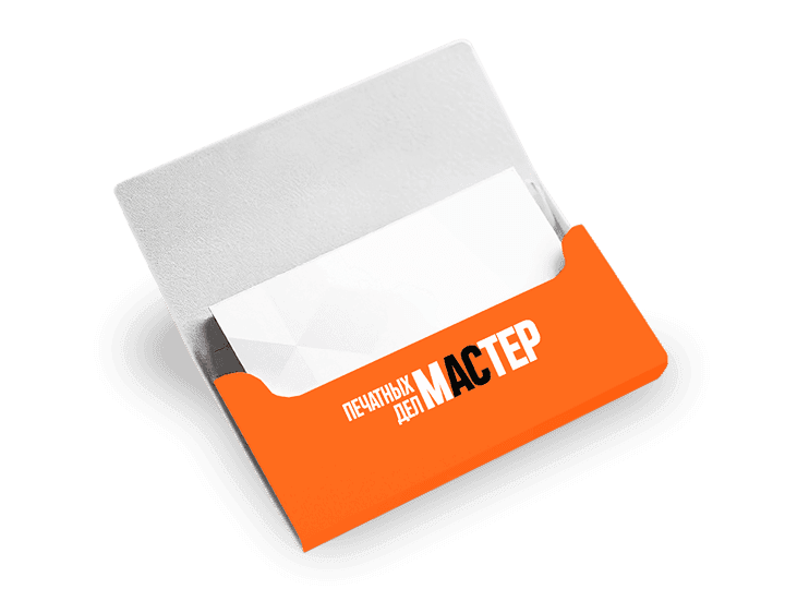 Картхолдеры