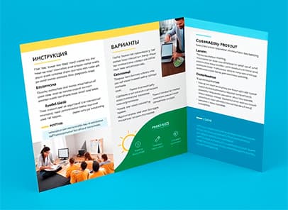 Изображение 4