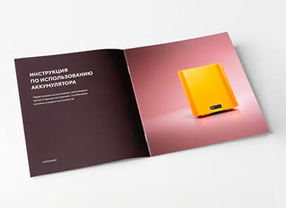 Изображение 4