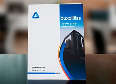 Изображение 5