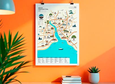 Изображение 5