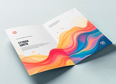 Изображение 6