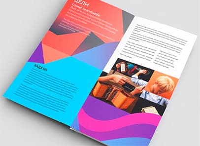 Изображение 7