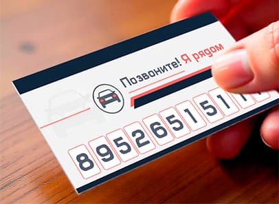 Изображение 7