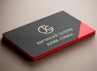 Изображение 7