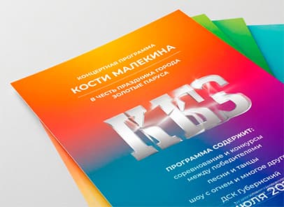 Изображение 7