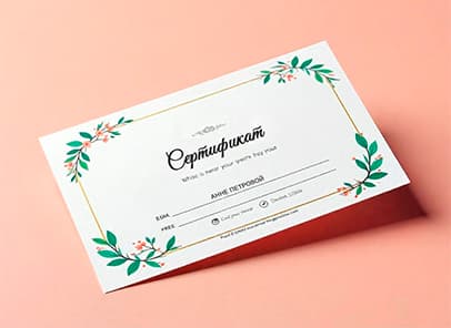 Изображение 7