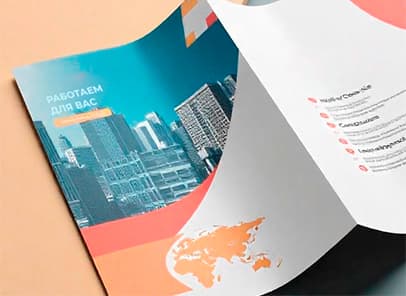 Изображение 7