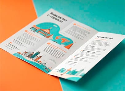 Изображение 8