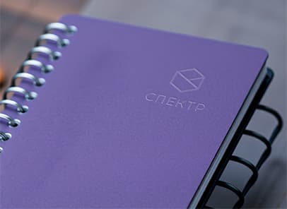 Изображение 8