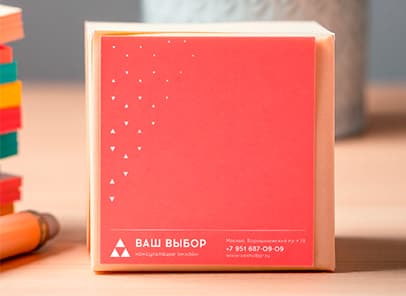 Изображение 9