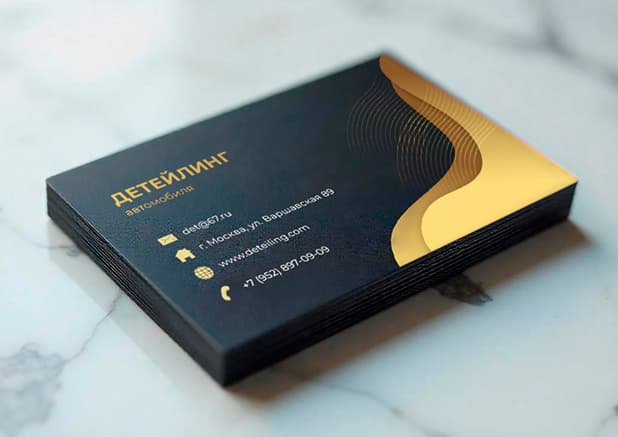 Визитки soft touch