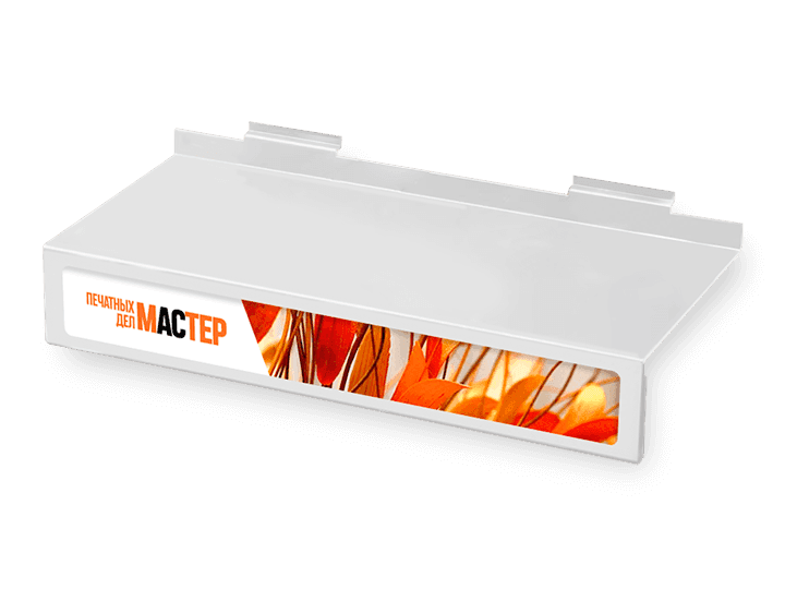 Шелфтокеры