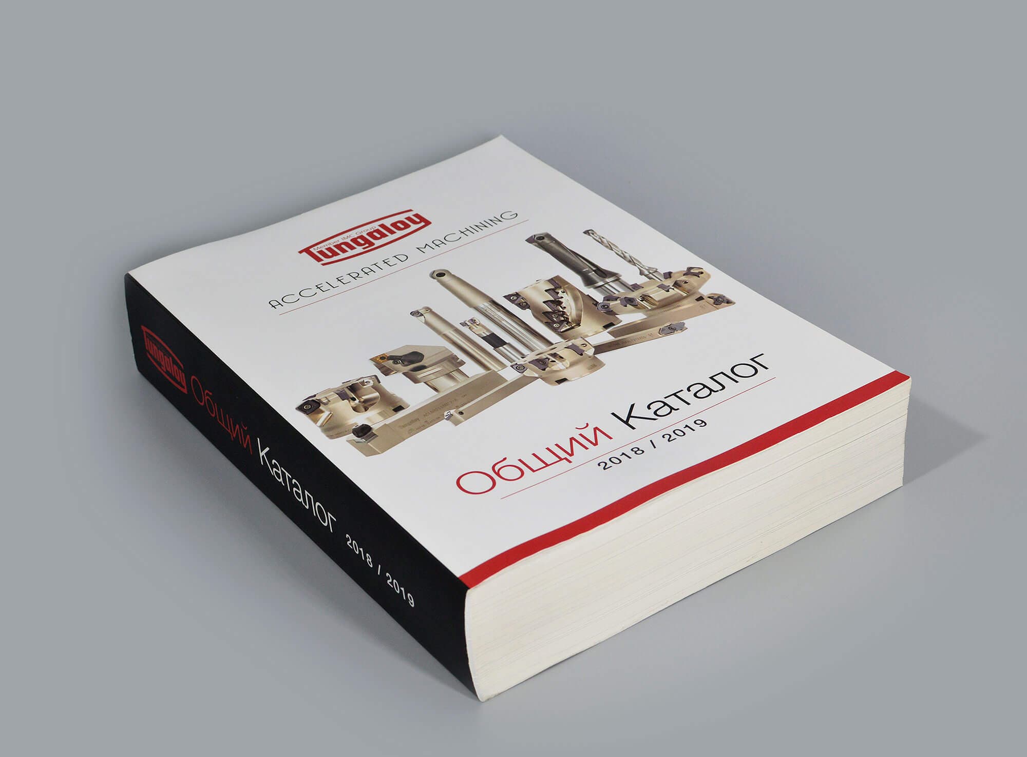 Изображение 5