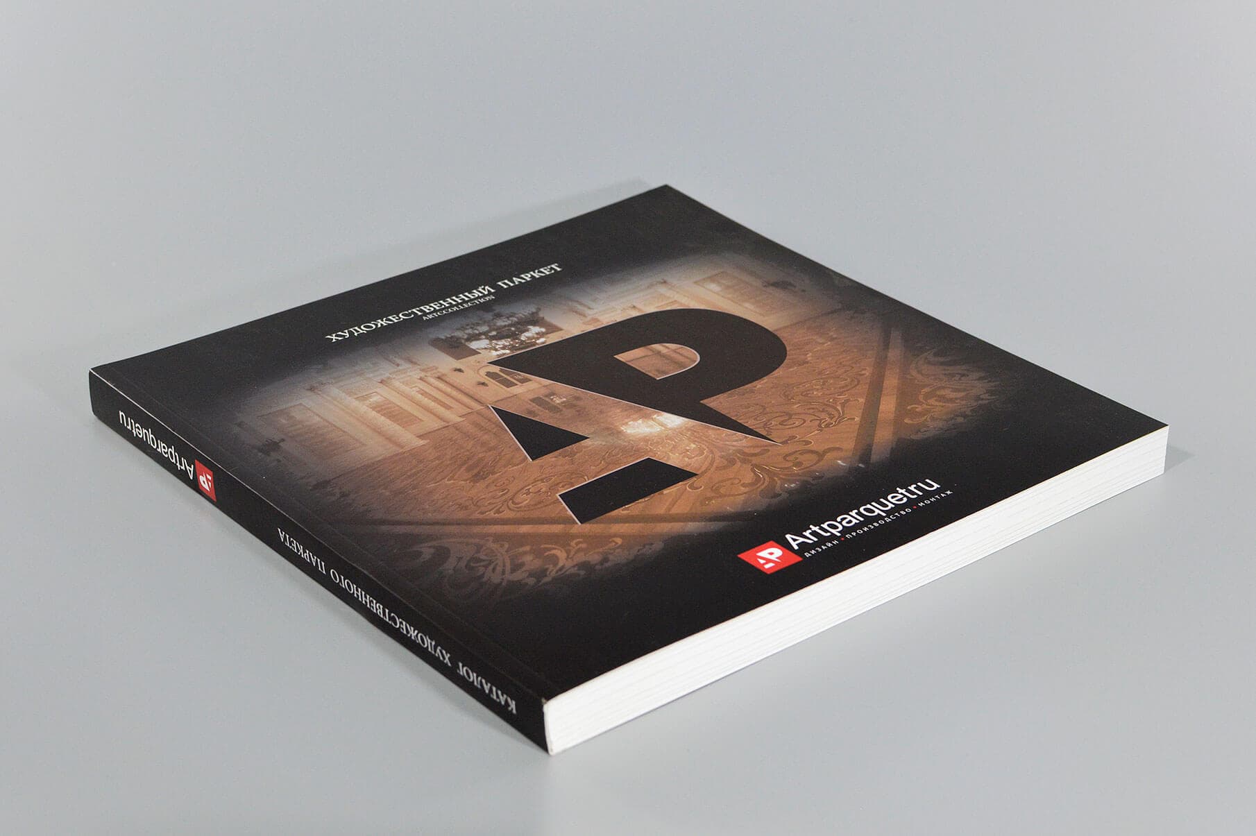 Изображение 7