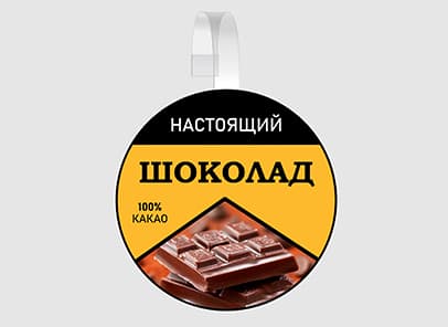 Изображение 5