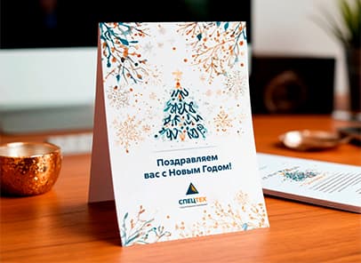 Изображение 7