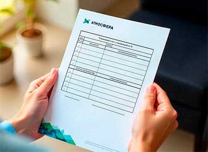 Изображение 7