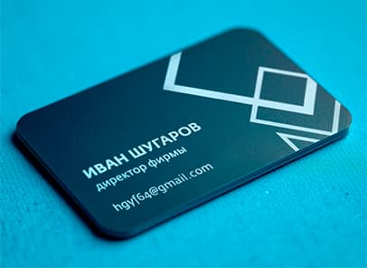 Изображение 7