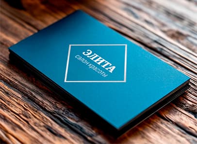 Изображение 8