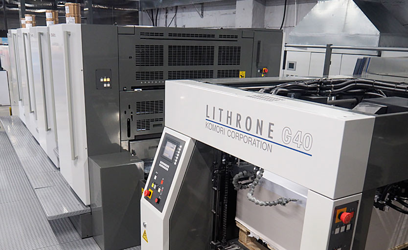 Первые в стране