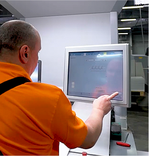 есть работа