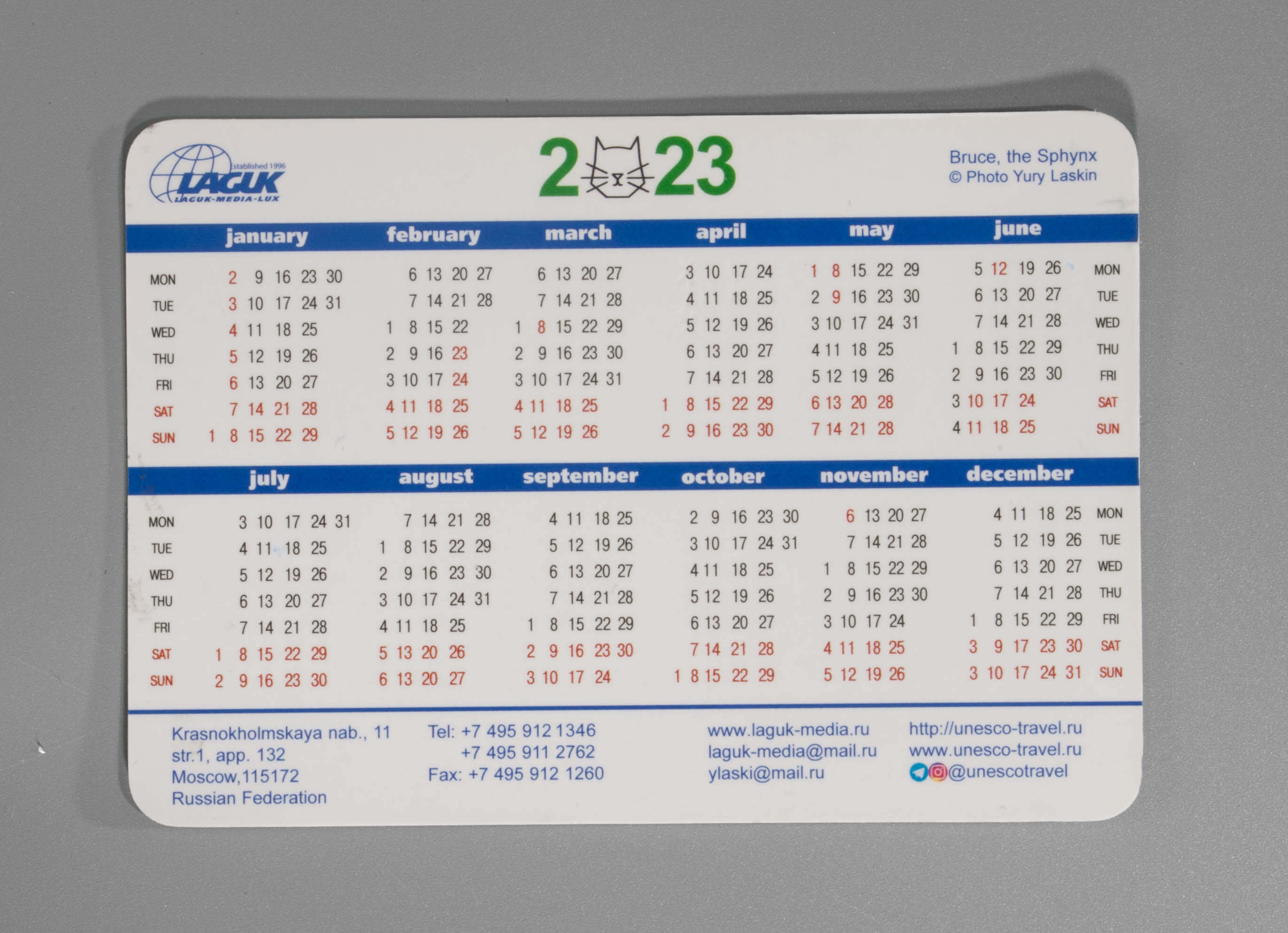 Карманные календари (7x10 см)