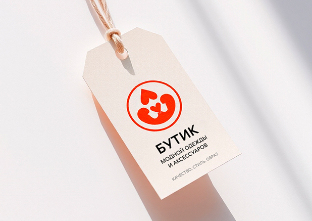 печать бирок с логотипом